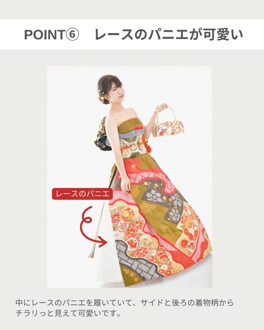 振袖ドレス（オリエンテタル和装）着付け