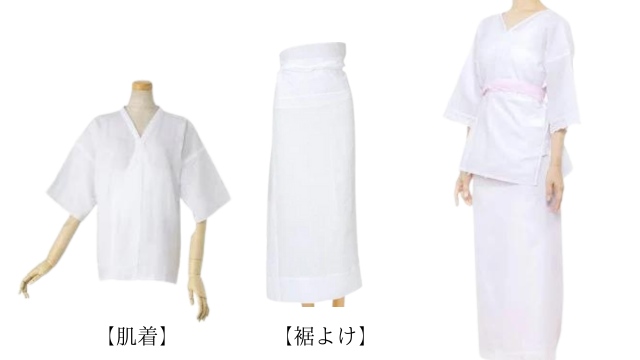 肌着と裾よけ(セパレートタイプ)