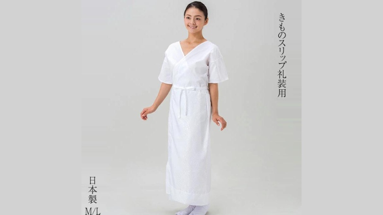 きものスリップ _肌襦袢