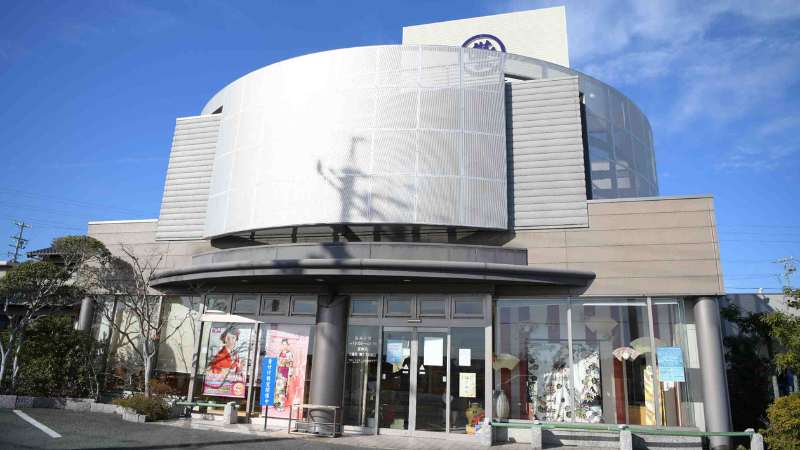 来店予約なら和遊館丸豊 田原本店へ