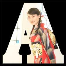 イニシャルブロック