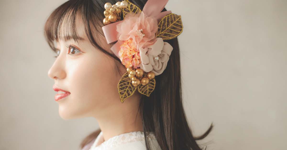 成人式の振袖のアクセサリー、髪飾り