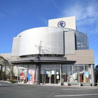 和遊館丸豊 田原本店