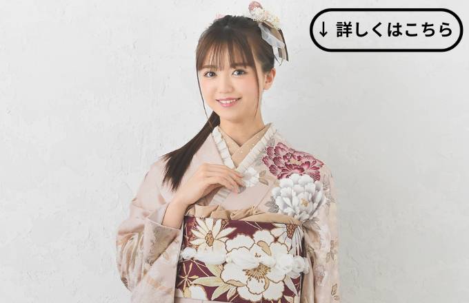 ママ振袖アレンジ