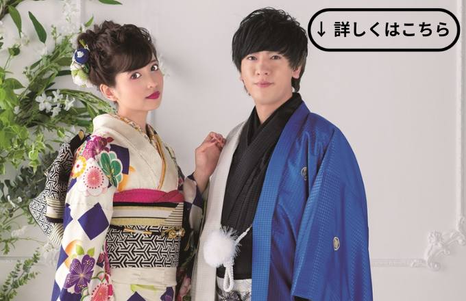 成人式の振袖選びの疑問と回答